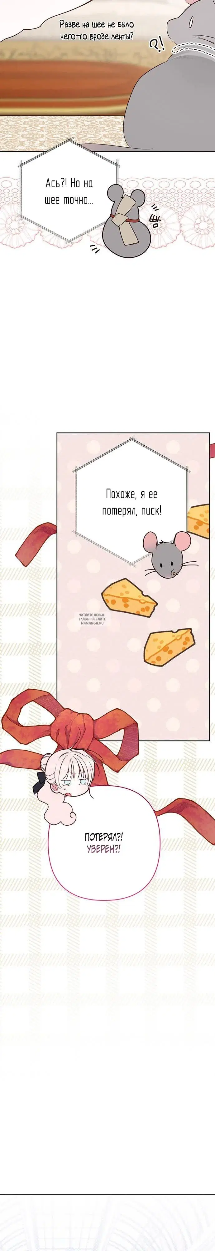 Page 31.000
