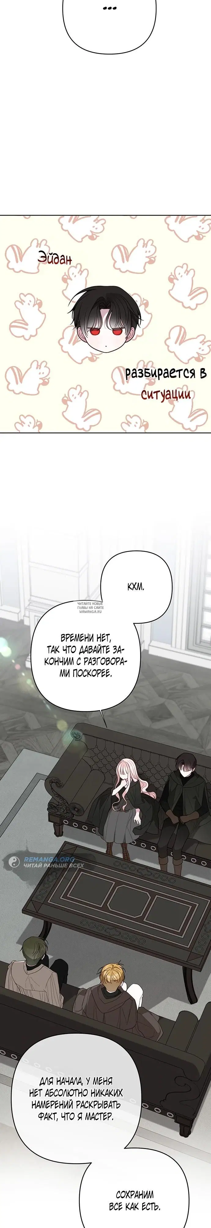 Page 31.000