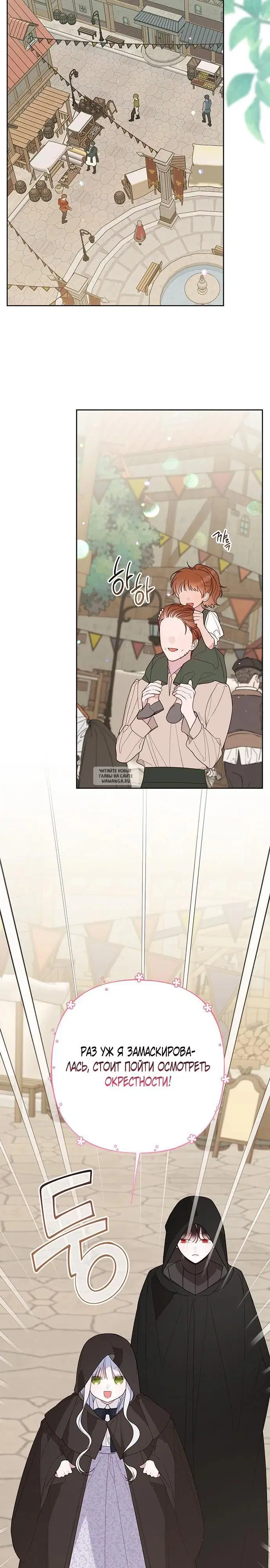 Page 31.000