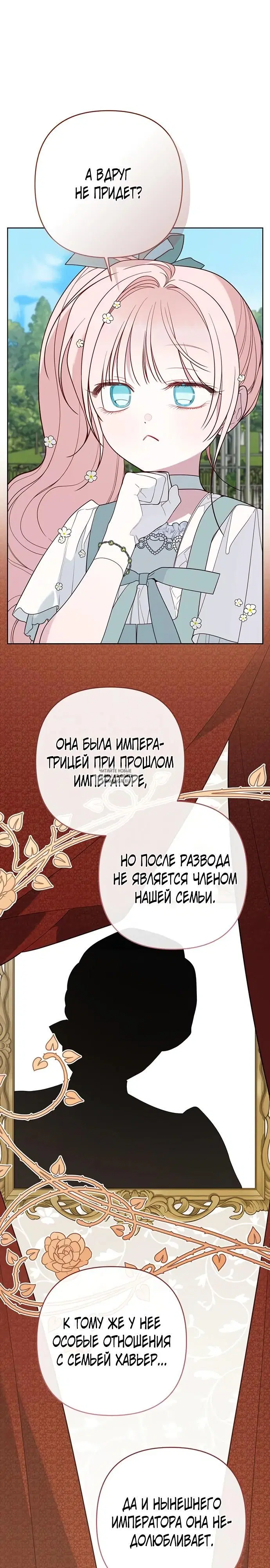 Page 31.000