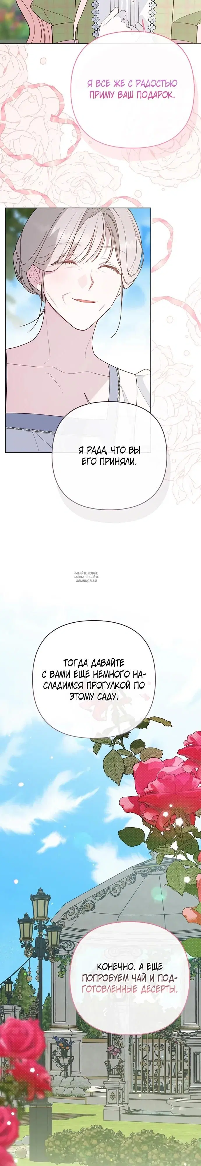 Page 31.000
