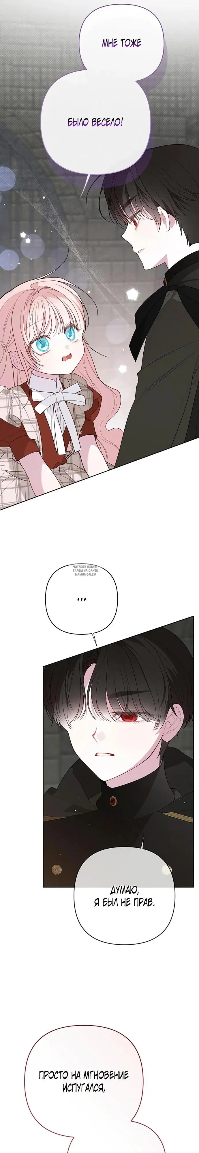 Page 31.000