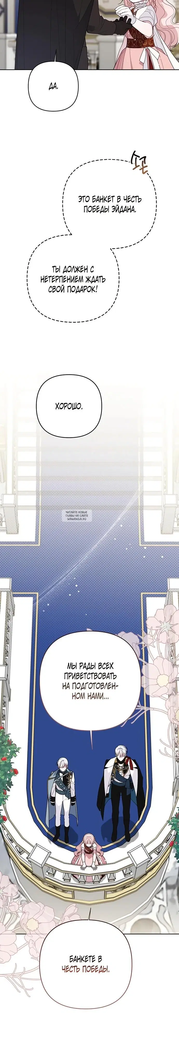 Page 31.000