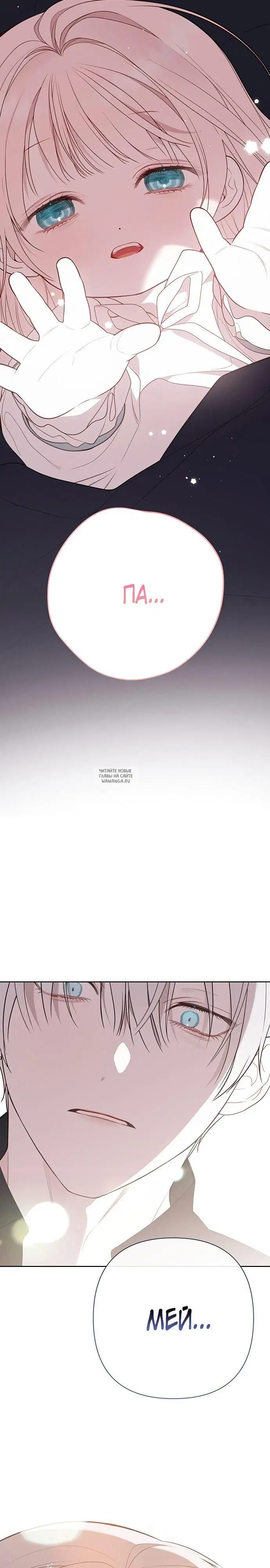 Page 31.000