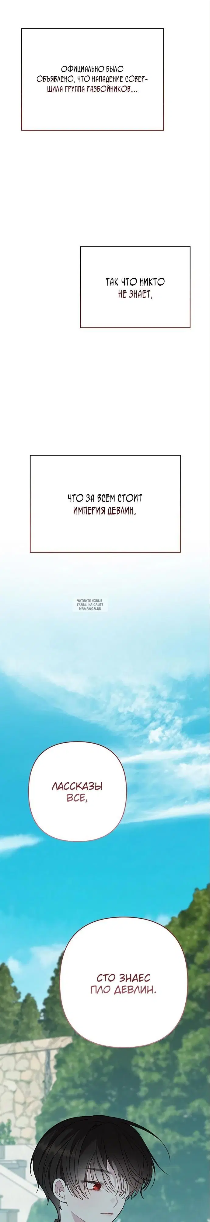 Page 31.000