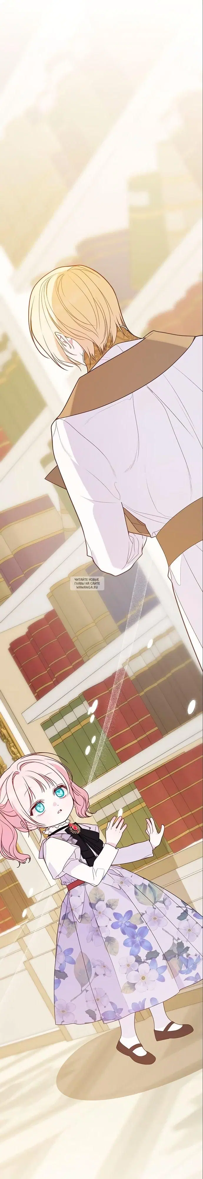 Page 31.000