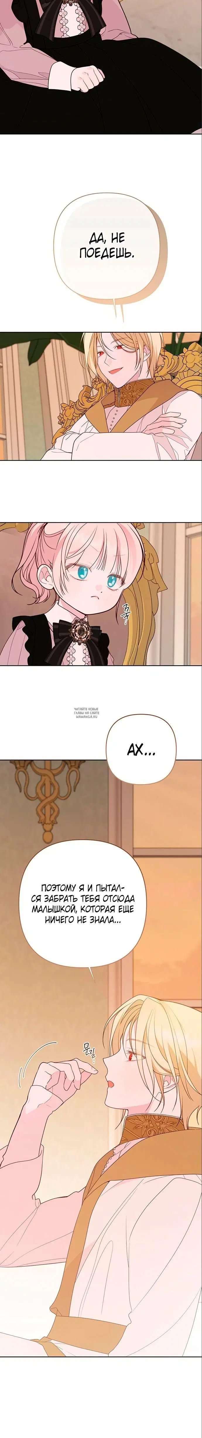 Page 31.000