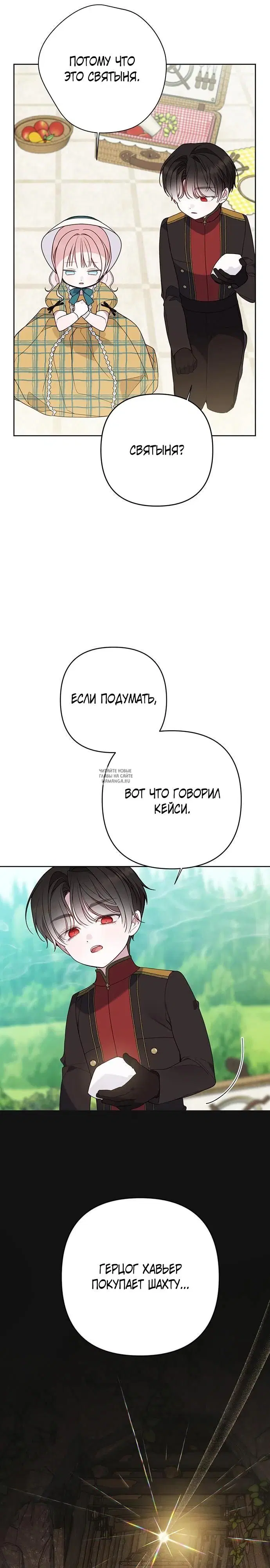 Page 31.000