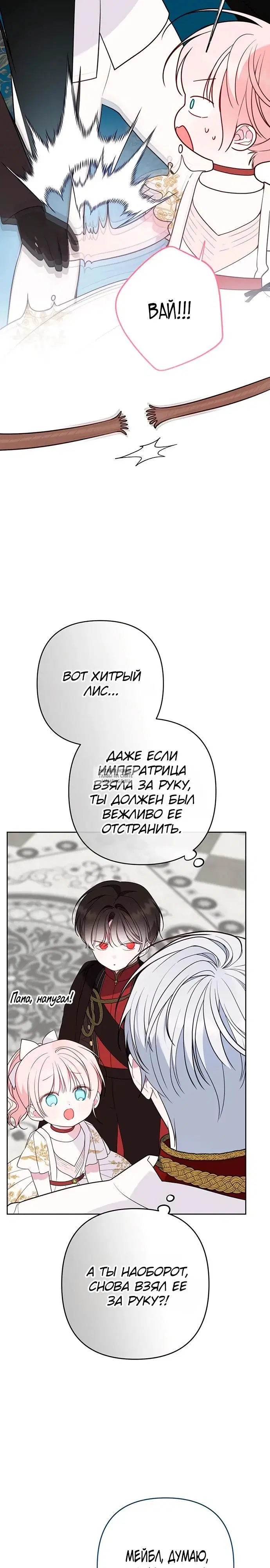 Page 31.000