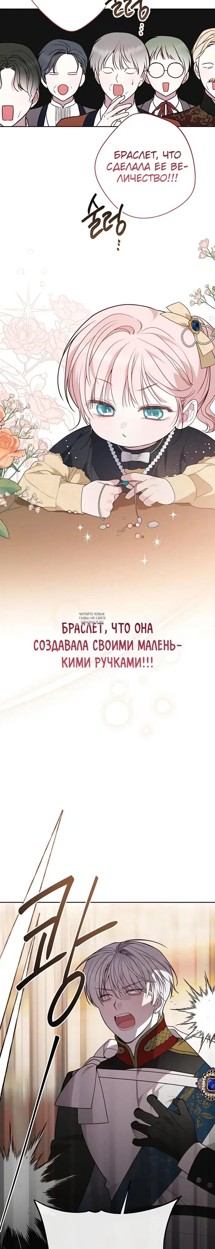 Page 31.000