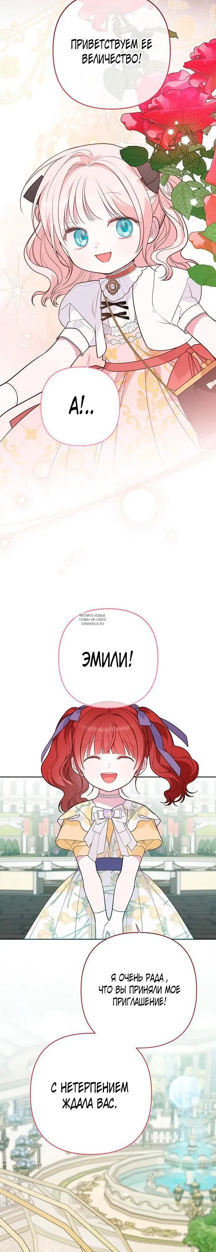 Page 31.000