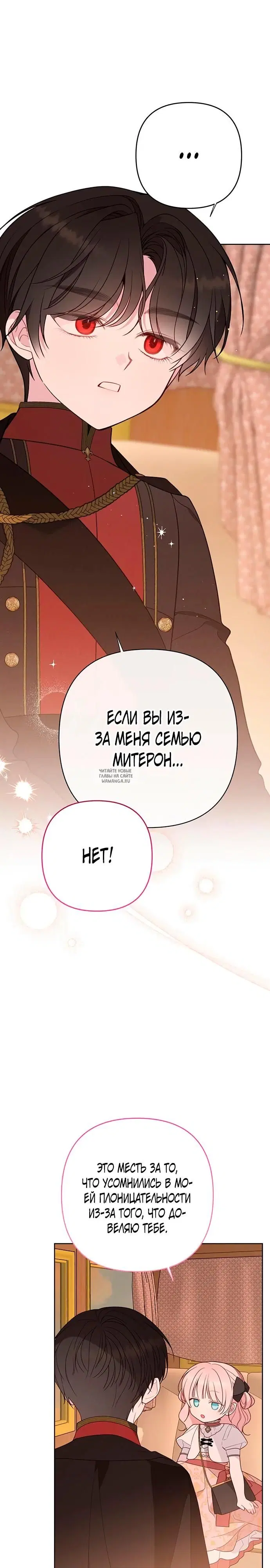 Page 31.000