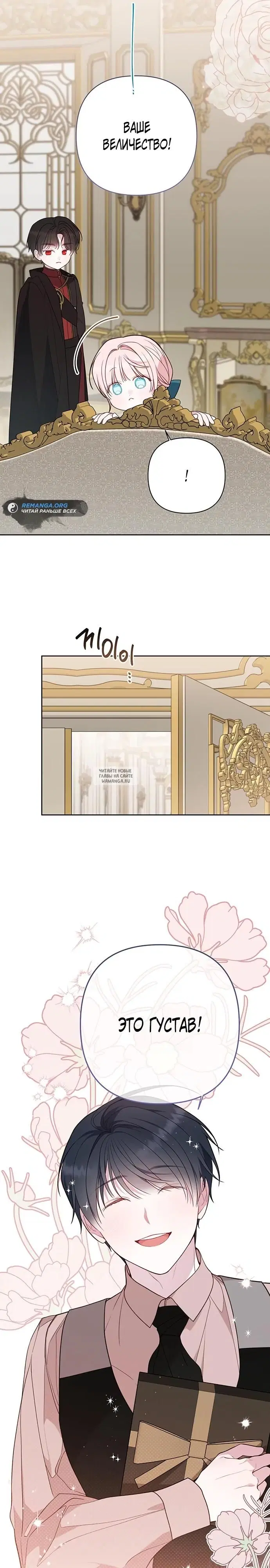 Page 31.000