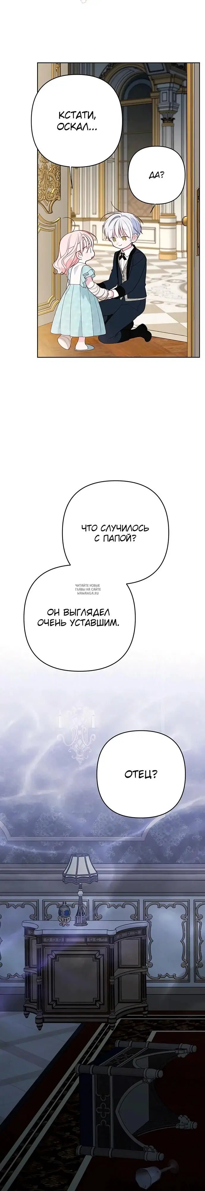 Page 31.000