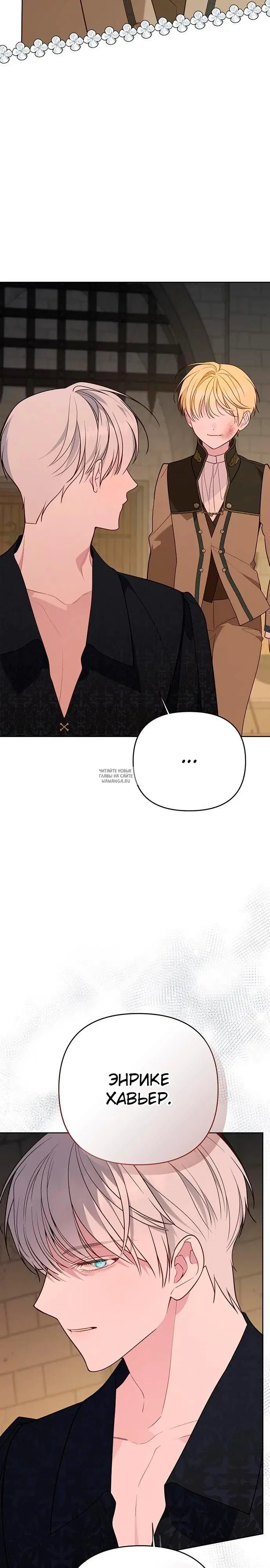 Page 31.000