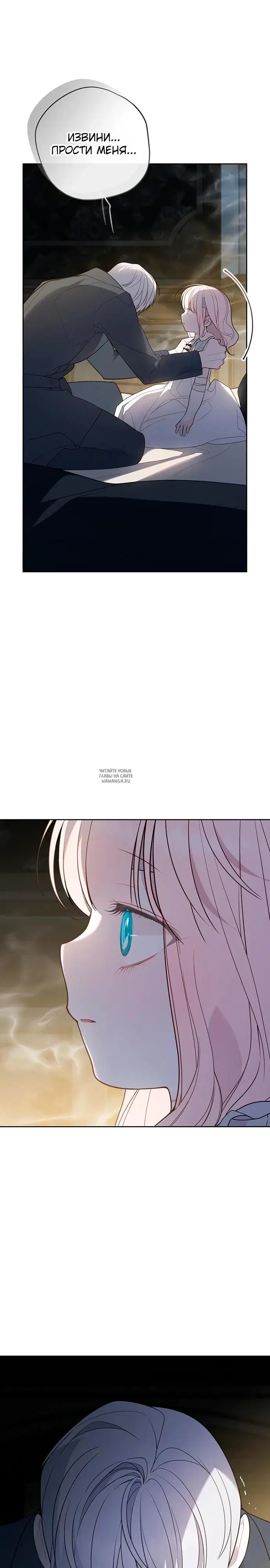 Page 31.000