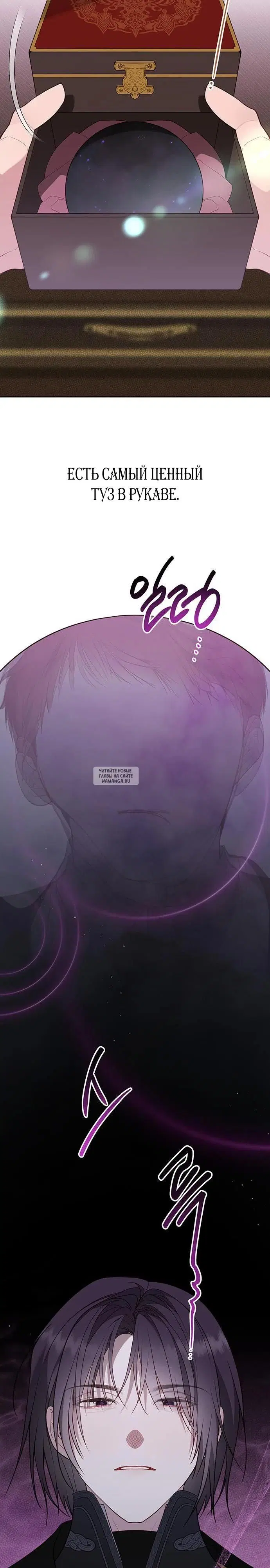 Page 31.000