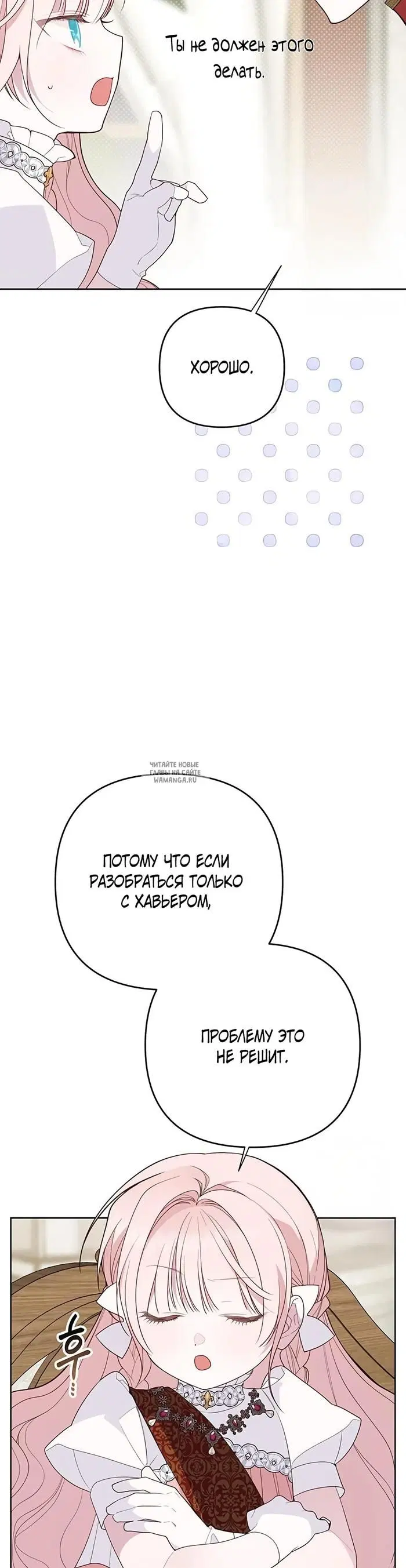Page 31.000