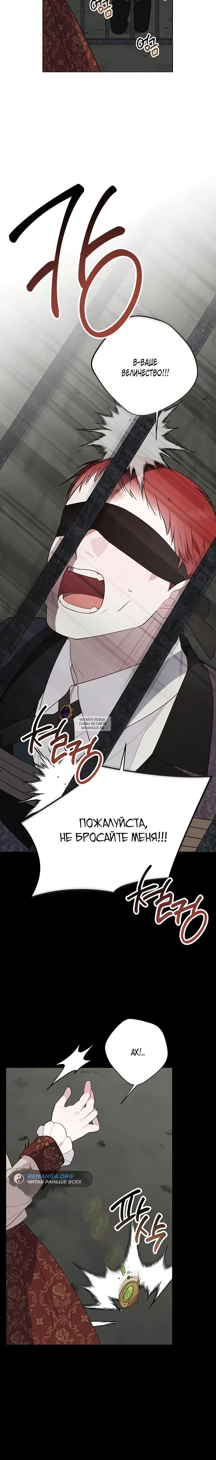 Page 31.000