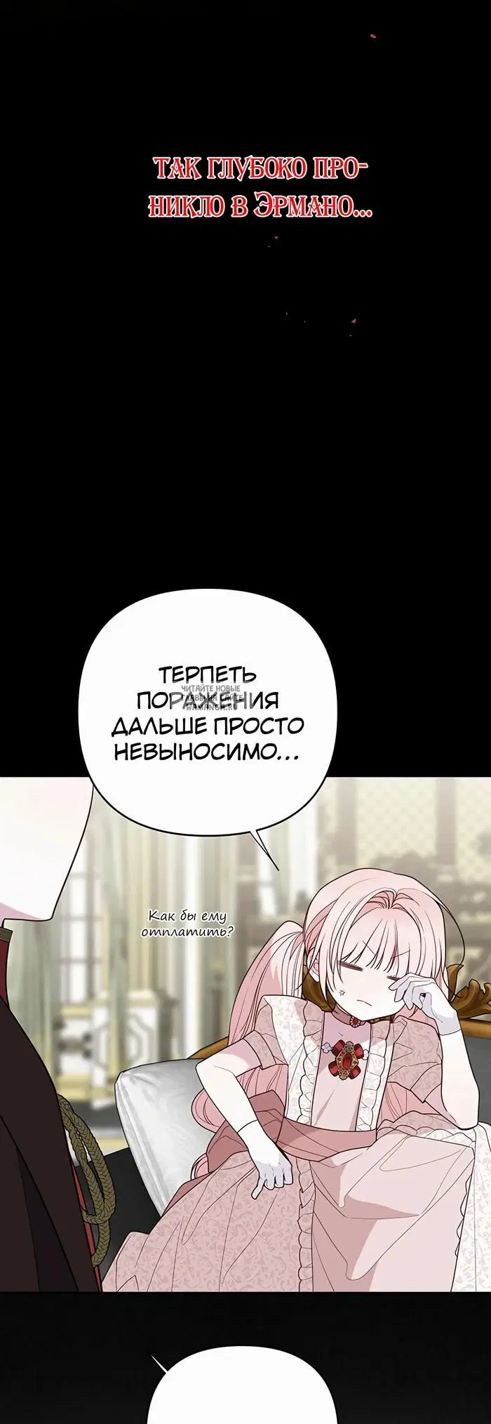 Page 31.000