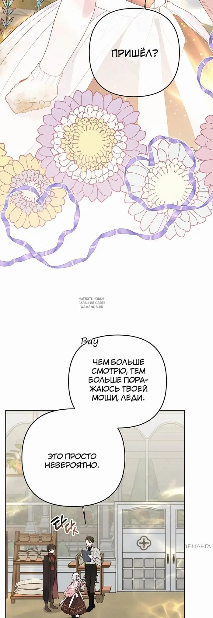 Page 31.000