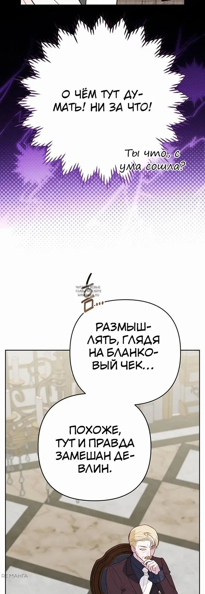 Page 31.000