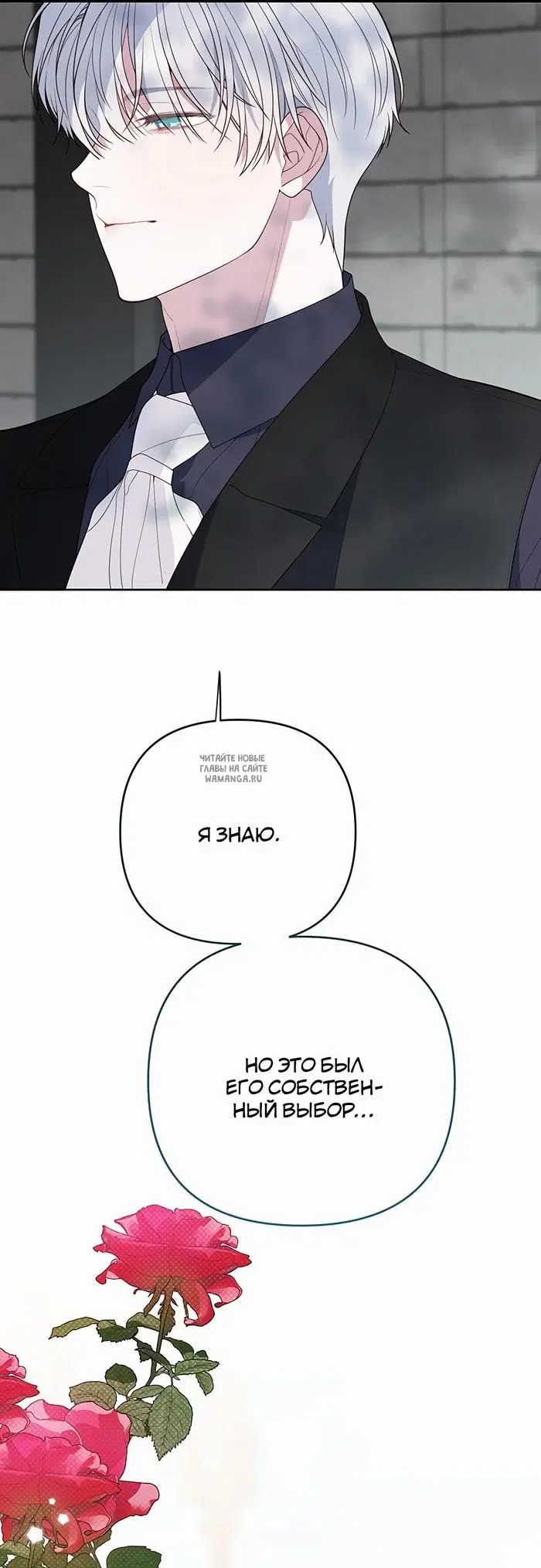 Page 31.000