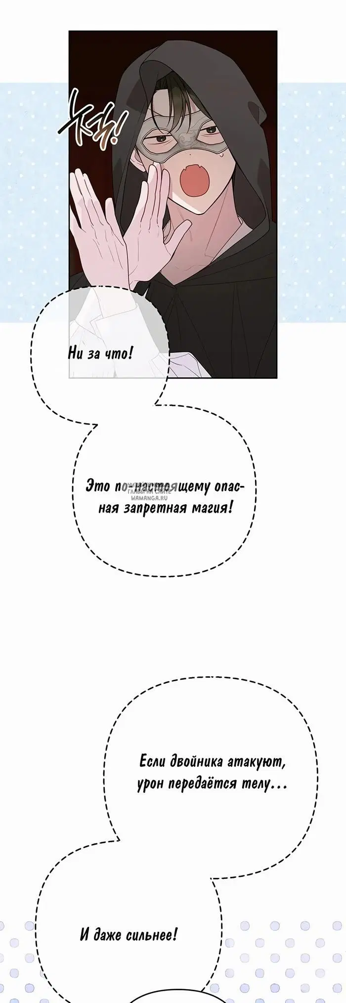 Page 31.000