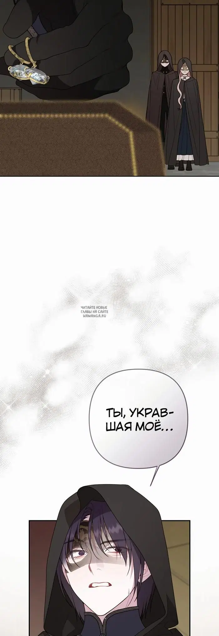 Page 31.000