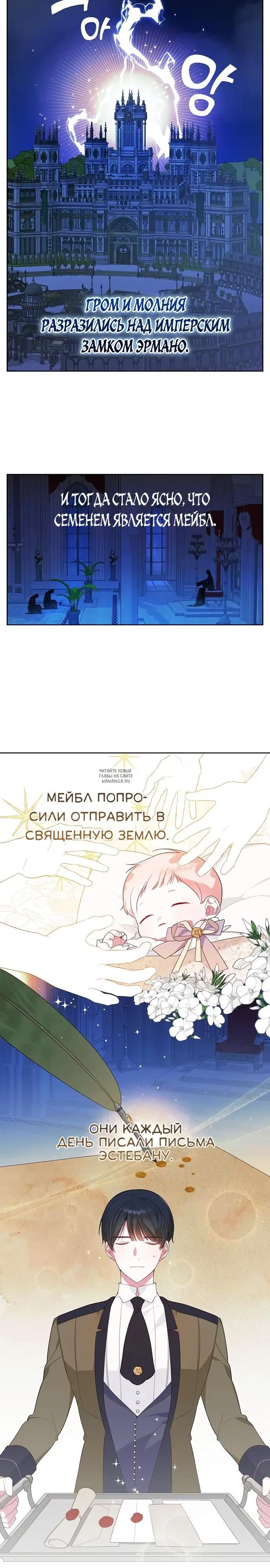 Page 3.000