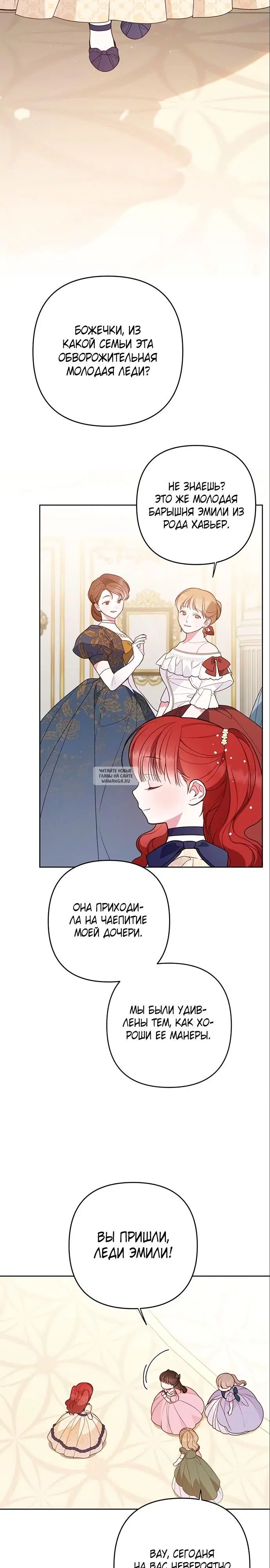 Page 3.000