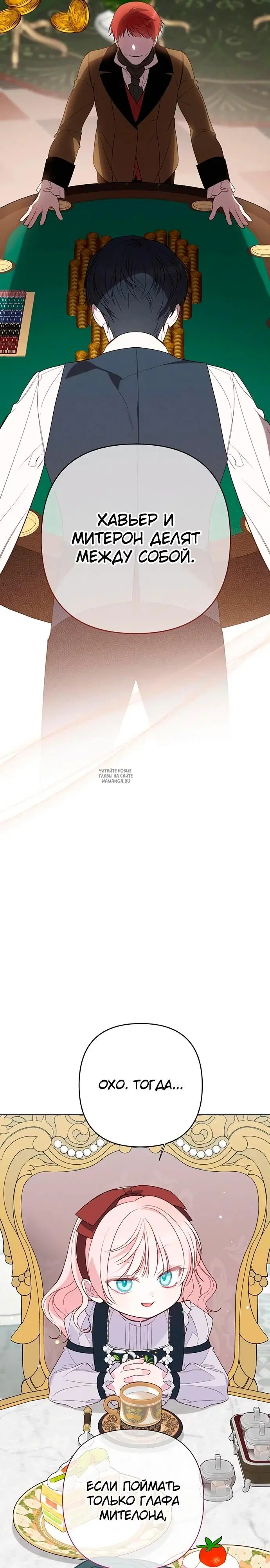 Page 3.000