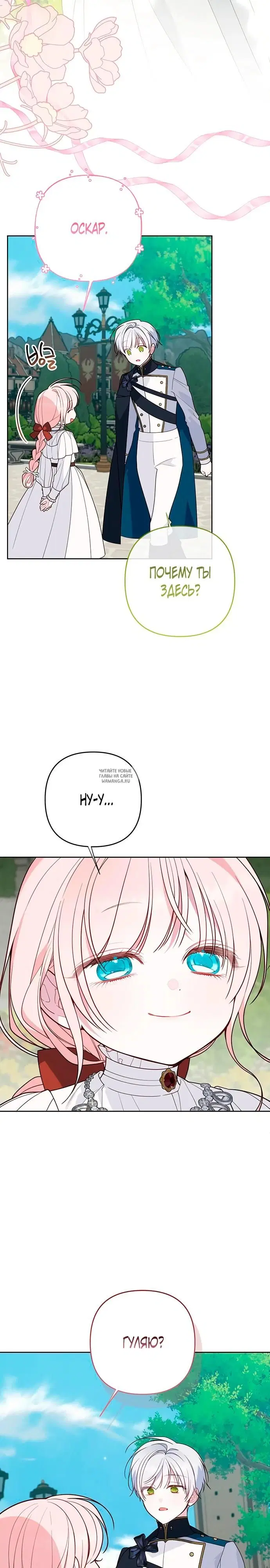 Page 3.000