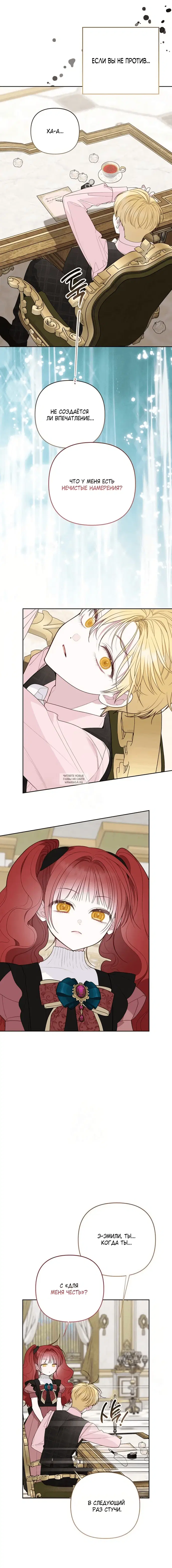 Page 3.000