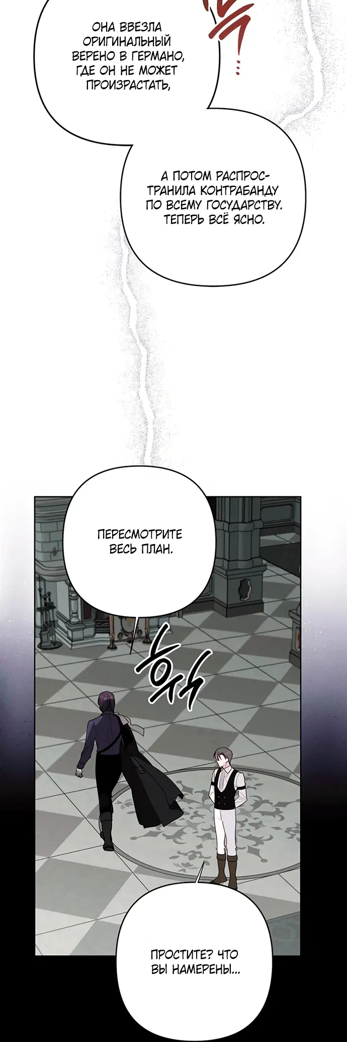 Page 3.001