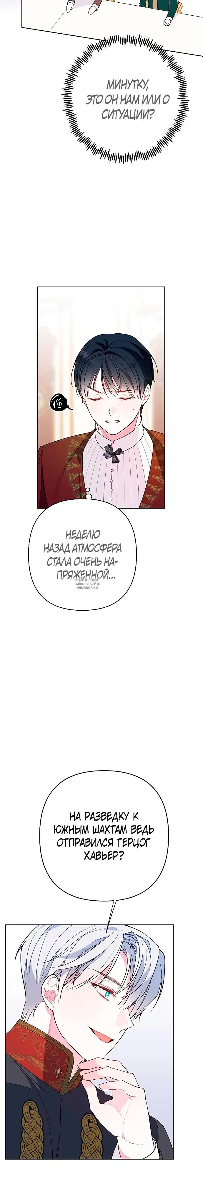 Page 32.000
