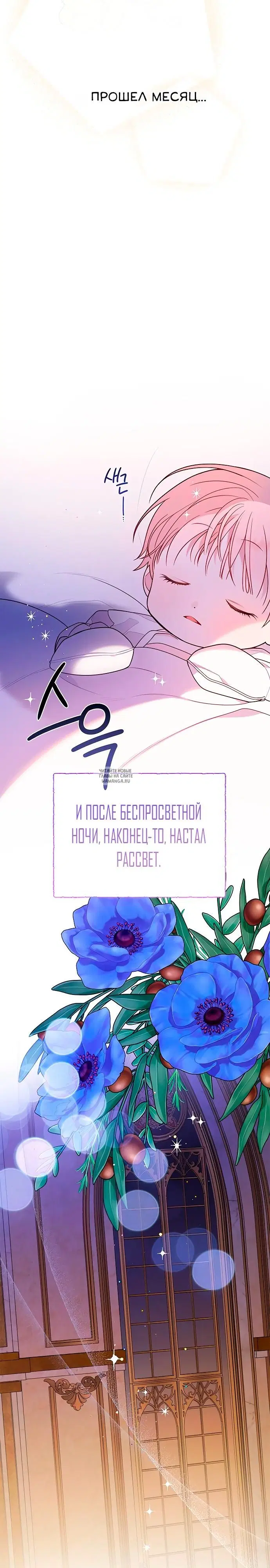 Page 32.000