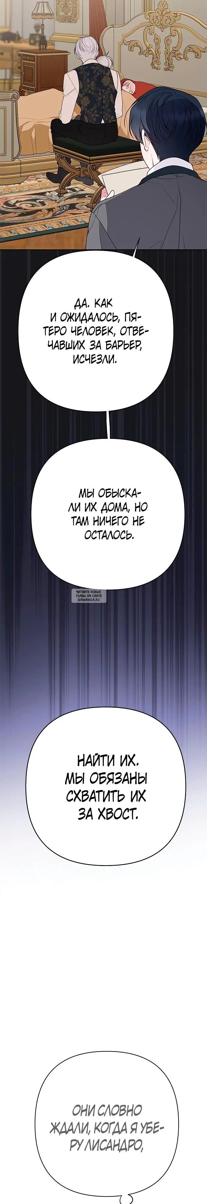 Page 32.000