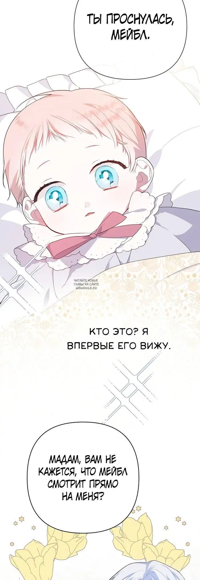 Page 32.000