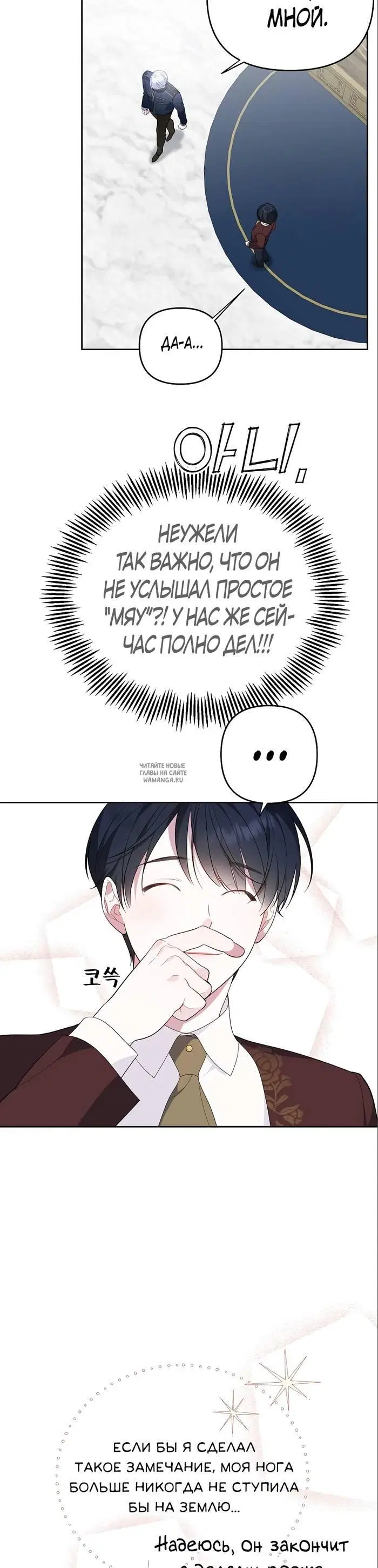 Page 32.000