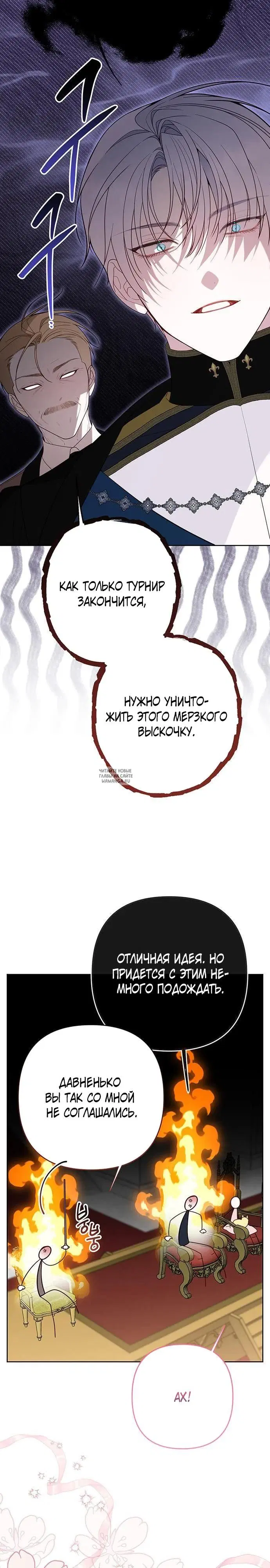 Page 32.000