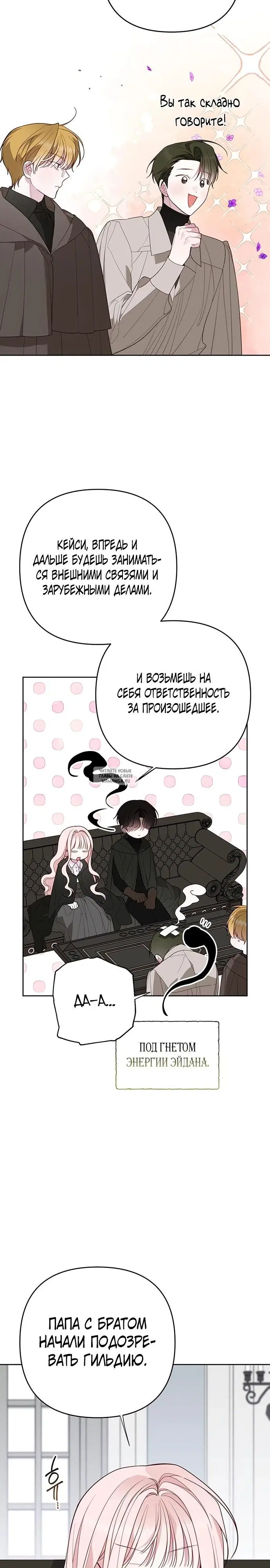 Page 32.000