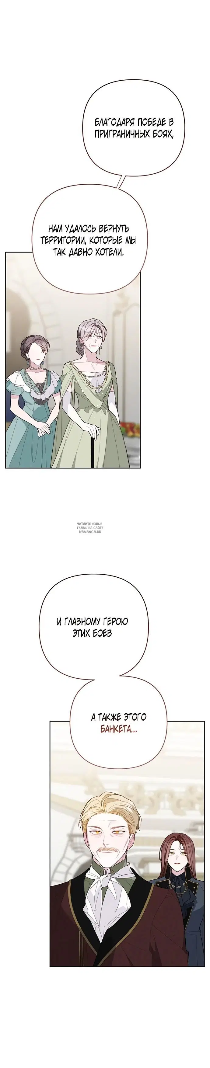 Page 32.000