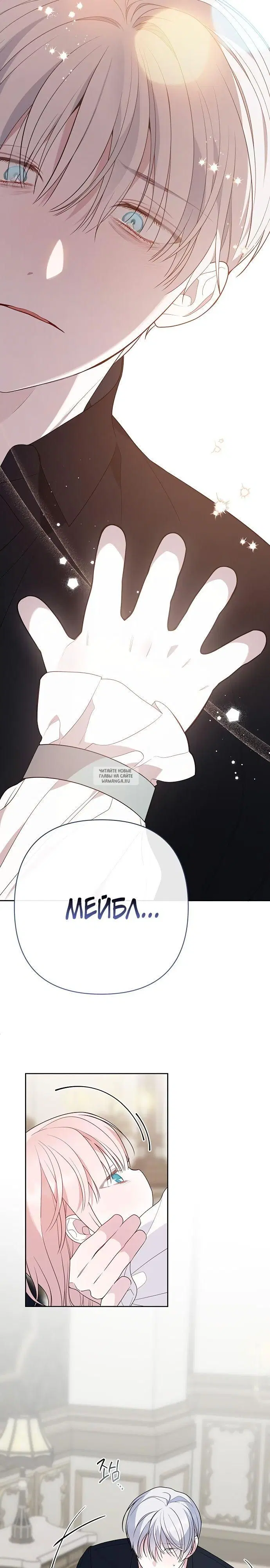 Page 32.000