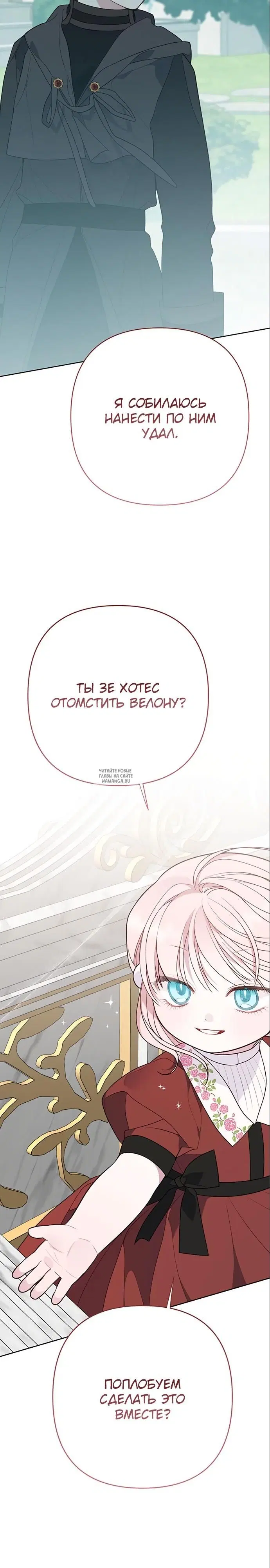 Page 32.000