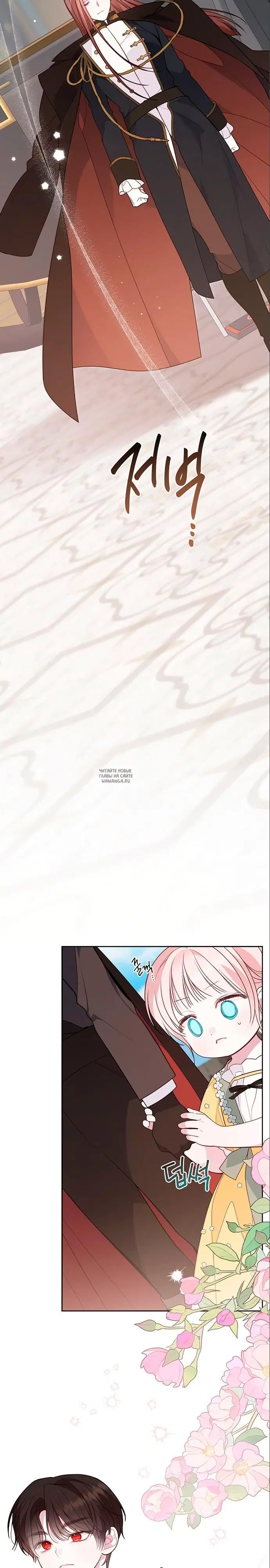 Page 32.000