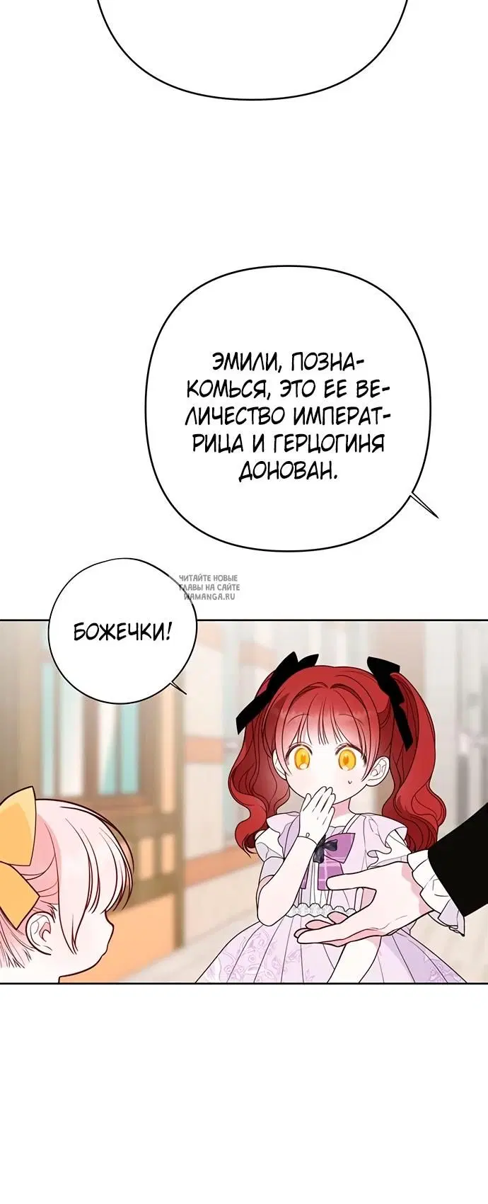 Page 32.000