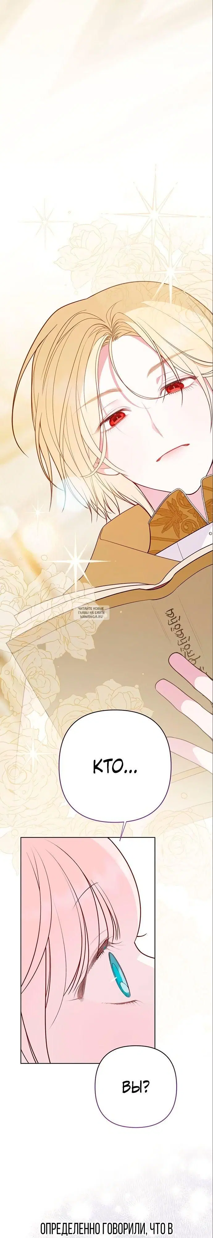 Page 32.000