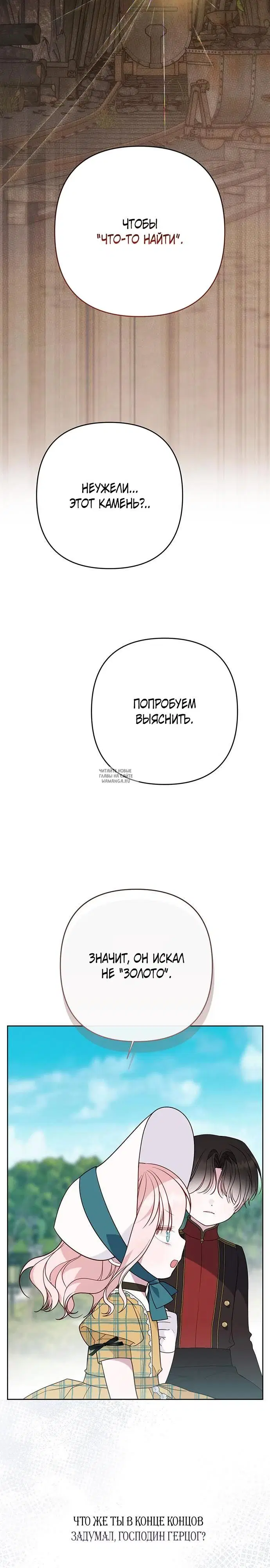 Page 32.000