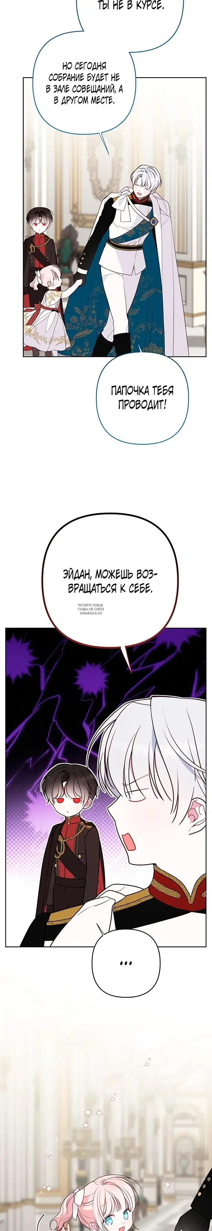 Page 32.000